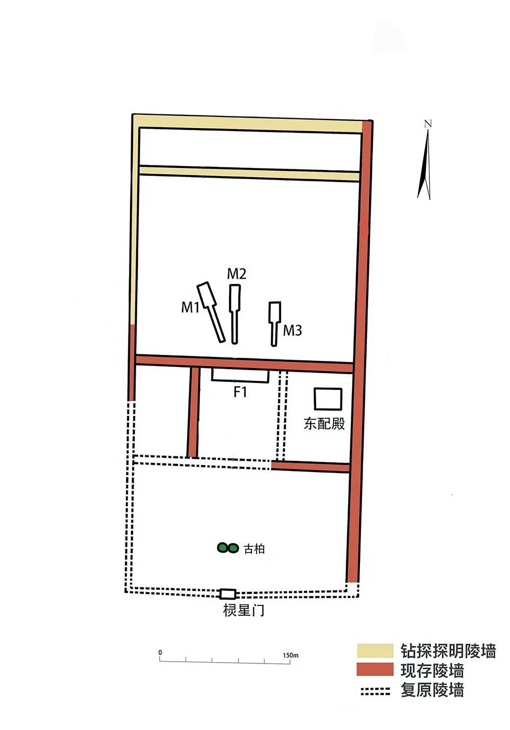 文物保护与科技考古深度融合——太原东山明代晋端王陵园遗址发掘收获