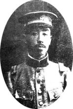 公元1912年历史年表 公元1912年历史大事 公元1912年大事记