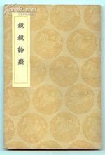 公元1846年历史年表 公元1846年历史大事 公元1846年大事记