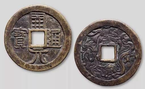 历史上纸币是如何替代铜钱的?古代货币发展史